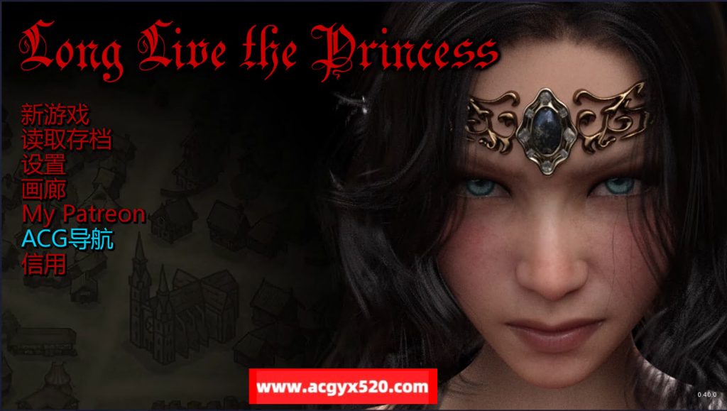 【欧美SLG/汉化/动态】公主万岁Long Live the Princess v0.40.0 汉化版【PC+安卓/3G/更新】-ACG游戏社区