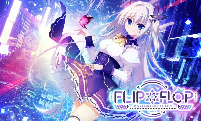 【ADV】FLIP＊FLOP ～RAMBLING OVERRUN-ACG游戏社区