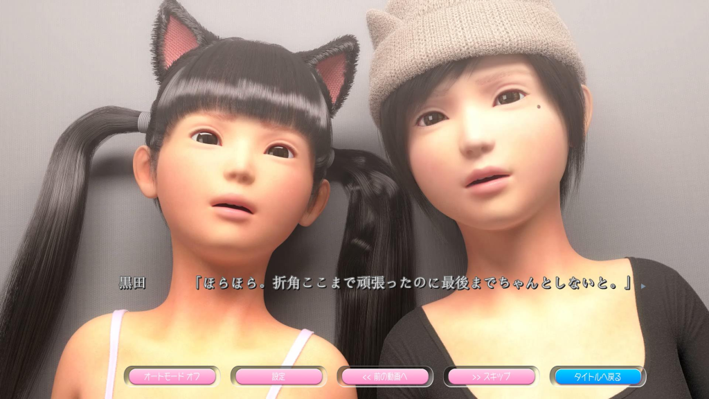 小舞和玲酱的偶像摄影会 日文完整版+动画 这游戏厉害了-ACG游戏社区