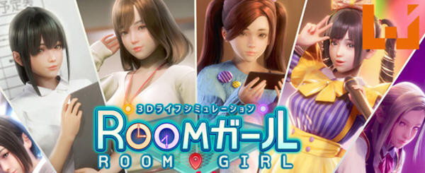 职场少女(Room Girl) ver1.7.656 精翻汉化版 3D互动神作+人物卡-ACG游戏社区