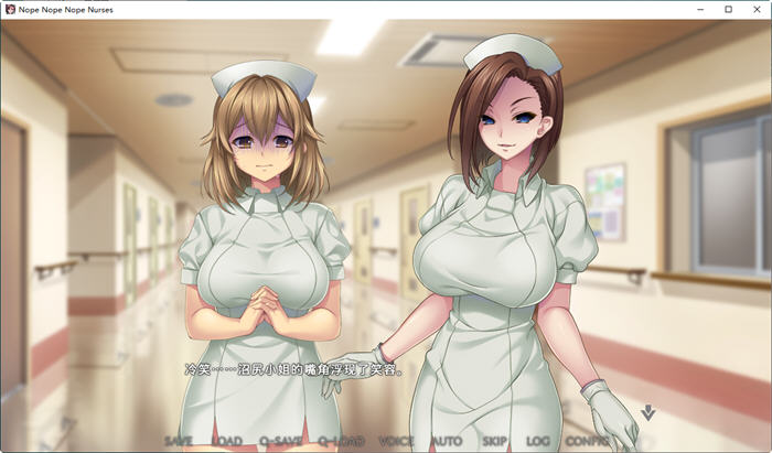 病房轶事2:不可思议住院生活 官方中文版 ADV游戏+存档-ACG游戏社区