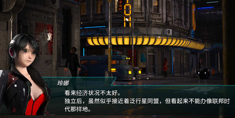 流星猎犬 ver202312 官方中文版 横板动作ACT游戏-ACG游戏社区