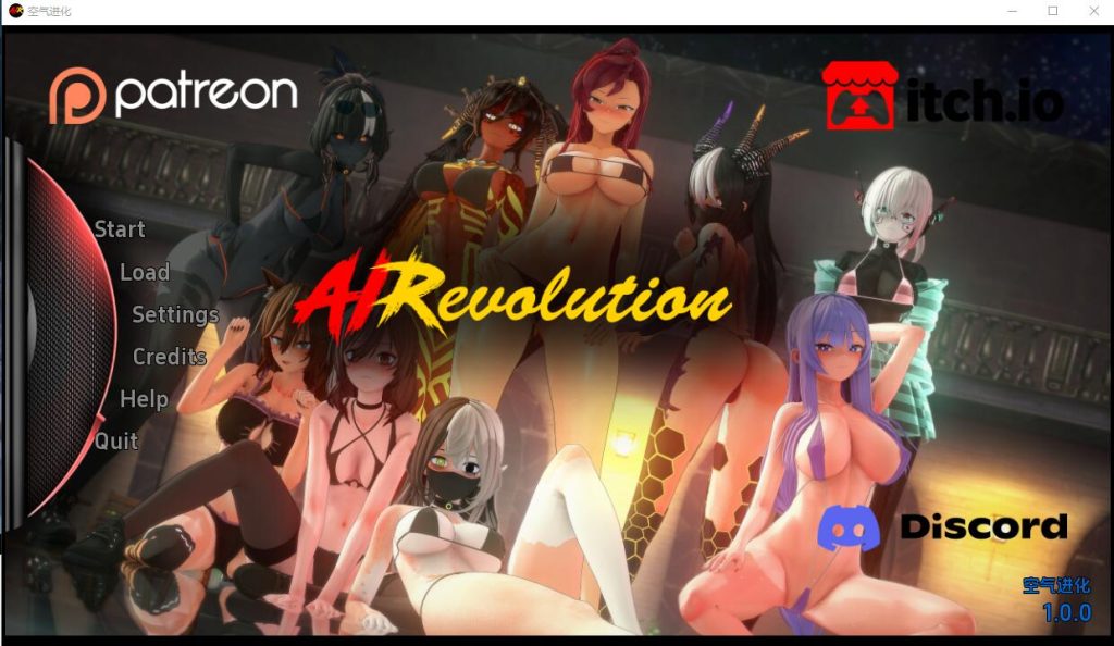 空气进化/人工智能革命 AI Revolution-1.0.0 汉化版  PC+安卓 欧美SLG游戏2.8G-ACG游戏社区