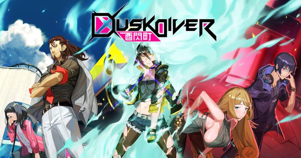 酉閃町 dusk diver 繁体中文版 年度最佳动作国产游戏 3.2G-ACG游戏社区
