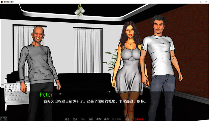 情侣的爱与欲二重奏 A Couples Duet of Love Lust v0.12.4汉化版 PC+安卓 欧美SLG游戏2.8G-ACG游戏社区